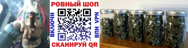 Купить наркотики сайты Плавск Псилоцибиновые грибы Мефедрон Гашиш Марихуана кракен как зайти Амфетамин