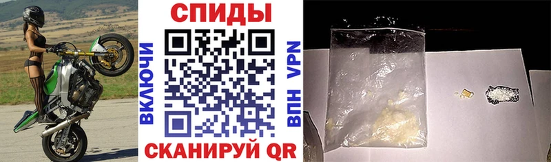 кракен маркетплейс  Плавск  Amphetamine 97% 