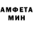 Меф мука Dari Fl
