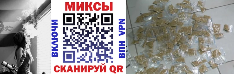 mega ONION  наркотики  Плавск  Бутират BDO 33% 