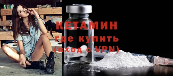 бутик Нея