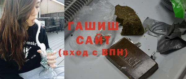 бутик Нея