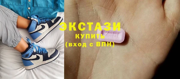 бутик Нея
