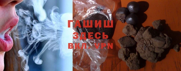 бутик Нея
