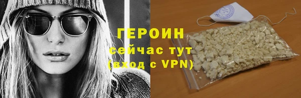 бутик Нея