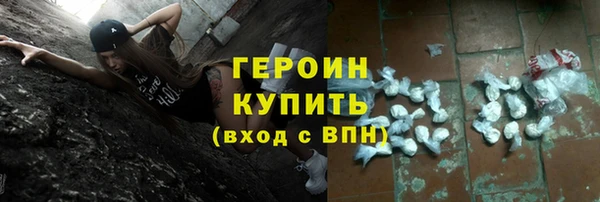 бутик Нея