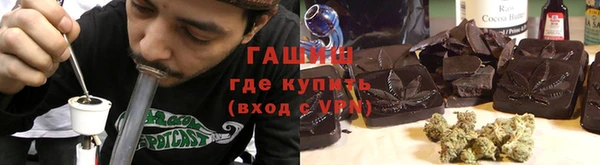 бутик Нея