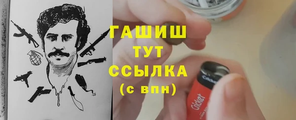 бутик Нея