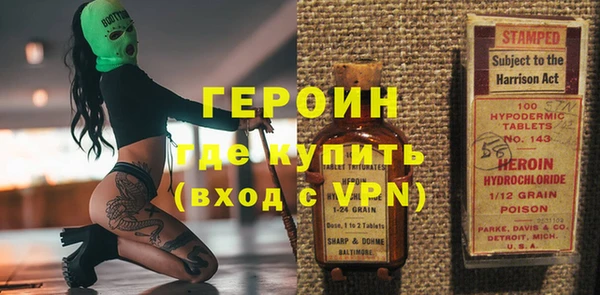 шишки Нефтегорск