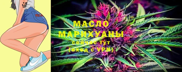 MDMA Нефтекумск