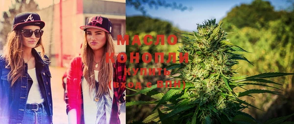 MDMA Нефтекумск