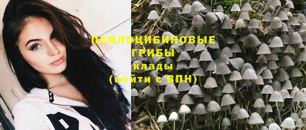 бутик Нея
