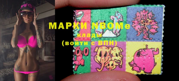 бутик Нея