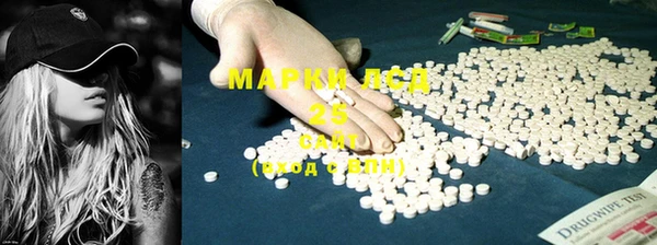 шишки Нефтегорск