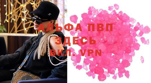 бутик Нея