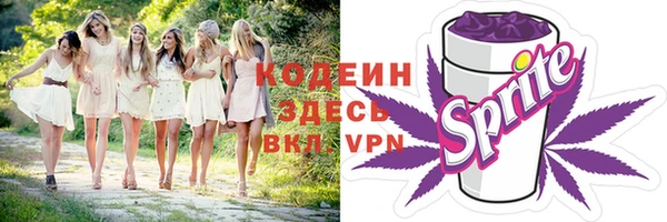 бутик Нея