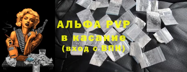 бутик Нея