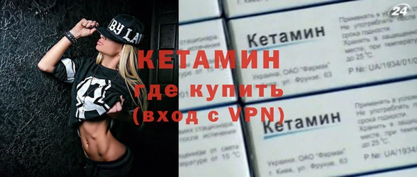 бутик Нея