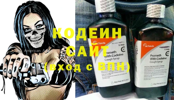 бутик Нея