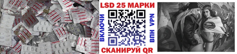 наркошоп  Плавск  LSD-25 экстази ecstasy 